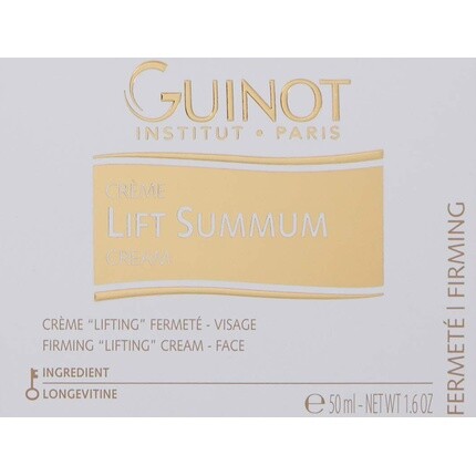 картинка Крем для лица Guinot — Lift Summum, 50 мл от магазина Одежда+