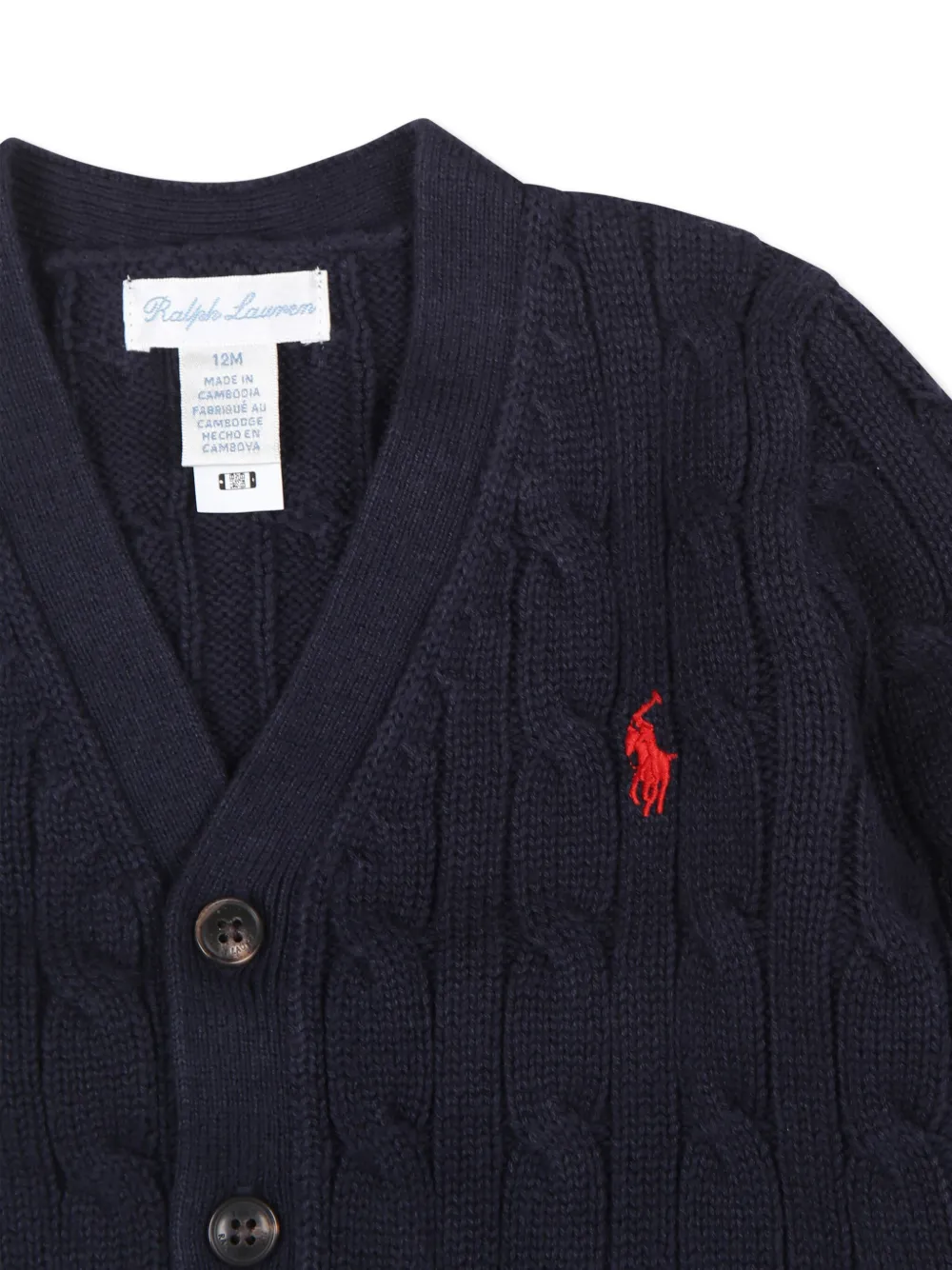 картинка Кардиган фактурной вязки POLO RALPH LAUREN KIDS, синий от магазина Одежда+