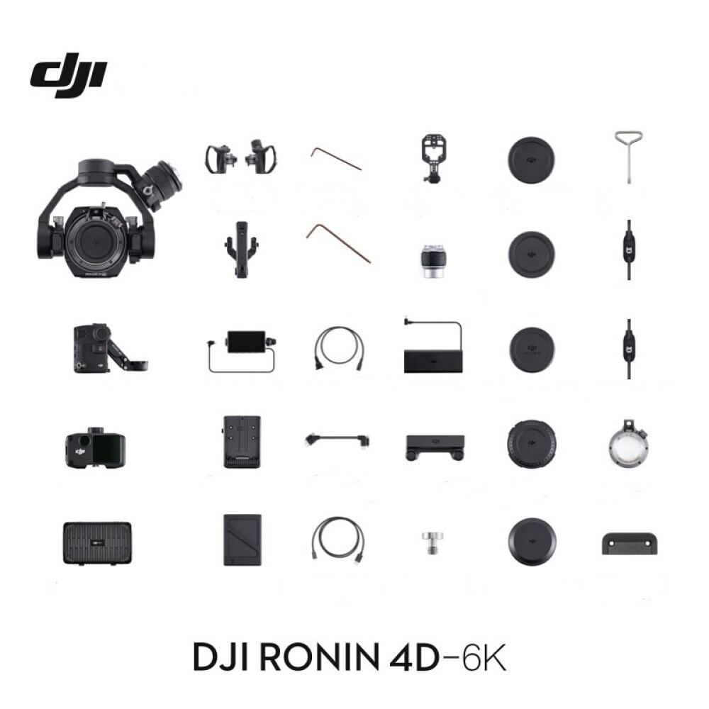 картинка Кинокамера-стабилизатор DJI Ronin 4D 6K Combo, черный от магазина Одежда+