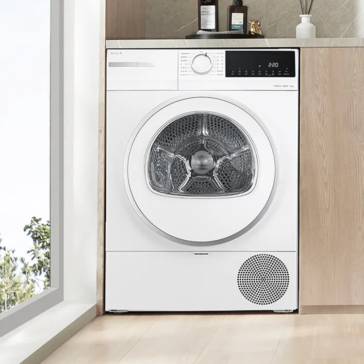 картинка BOSCH Сушильная машина WQA2520A2W, 10 кг, тепловой насос, белая от магазина Одежда+