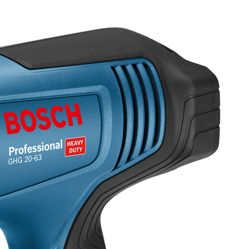 картинка Фен подключаемый Bosch GHG 20-63, 2000W от магазина Одежда+