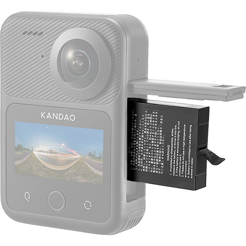 картинка Kandao Rechargeable Battery for QooCam 3 Ultra (2280mAh) от магазина Одежда+