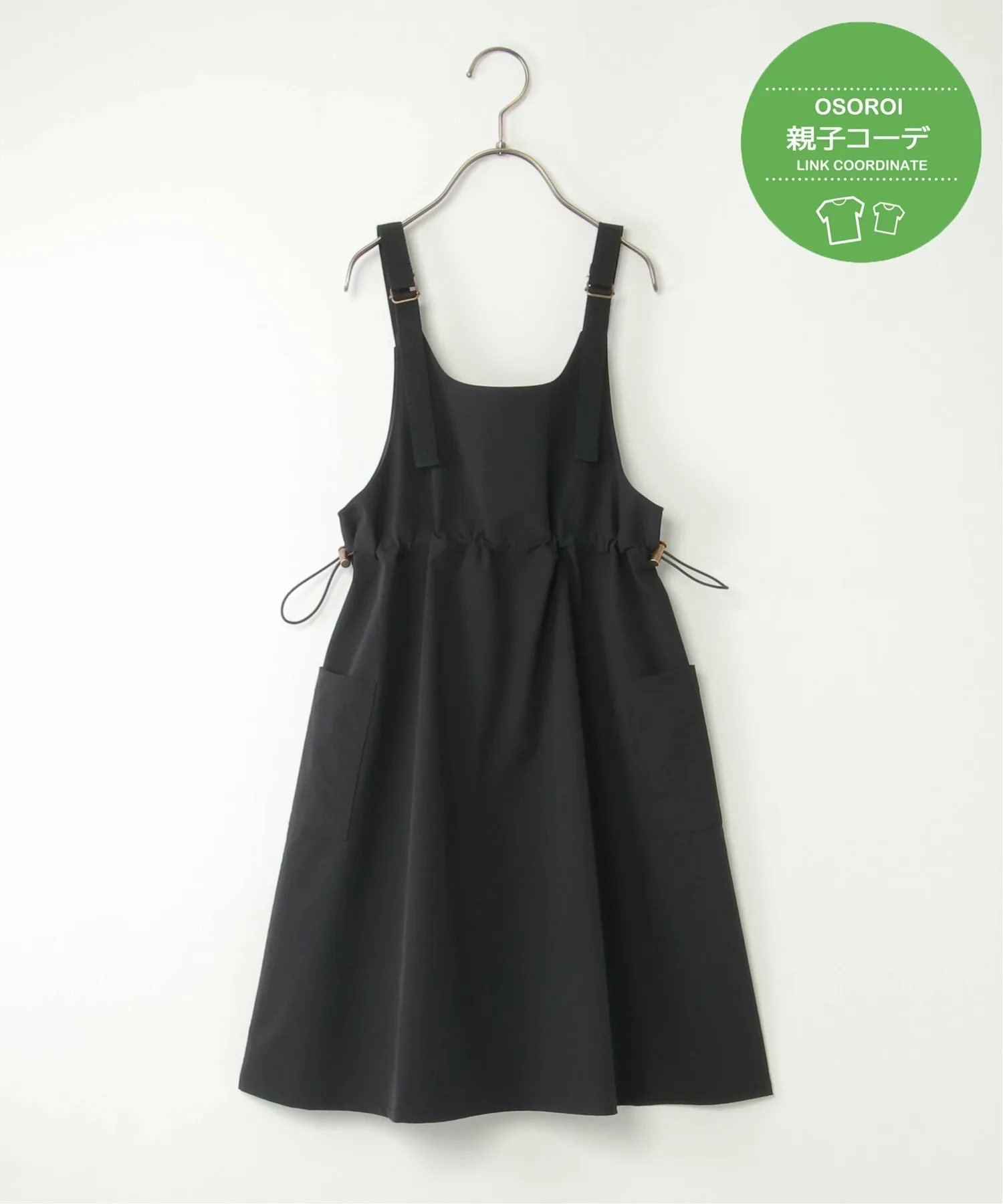 картинка Платье-сарафан карго (120-160 см) Ikka, black от магазина Одежда+