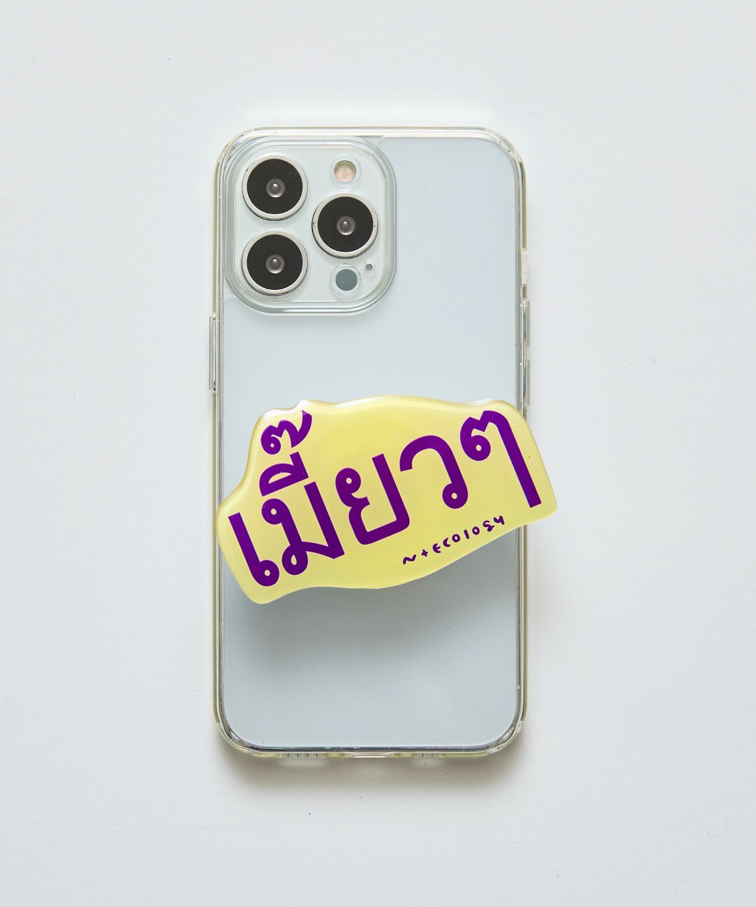 картинка Держатель для смартфона Meow (корейский) N+Ecology, Light Yellow от магазина Одежда+