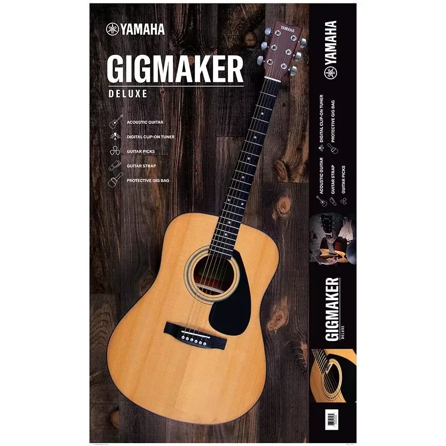 картинка Комплект акустической гитары GigMaker Deluxe Yamaha, Natural от магазина Одежда+