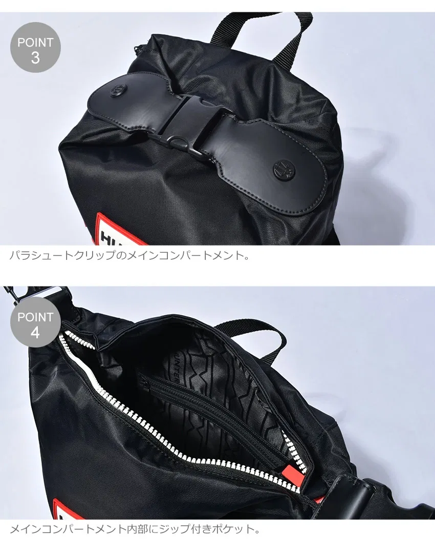 картинка Рюкзак «Topclip Backpack» от Hunter, 01. Black от магазина Одежда+