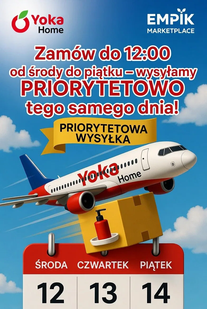картинка Набор крючков 4 шт. Yoka Home, Black от магазина Одежда+