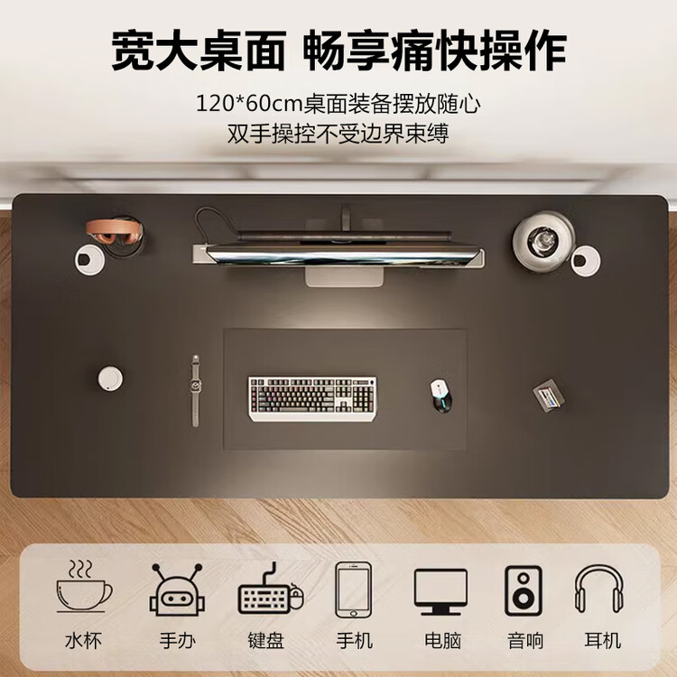 картинка Компьютерный стол Huakaizhixing 120x60 см BGZ723 от магазина Одежда+