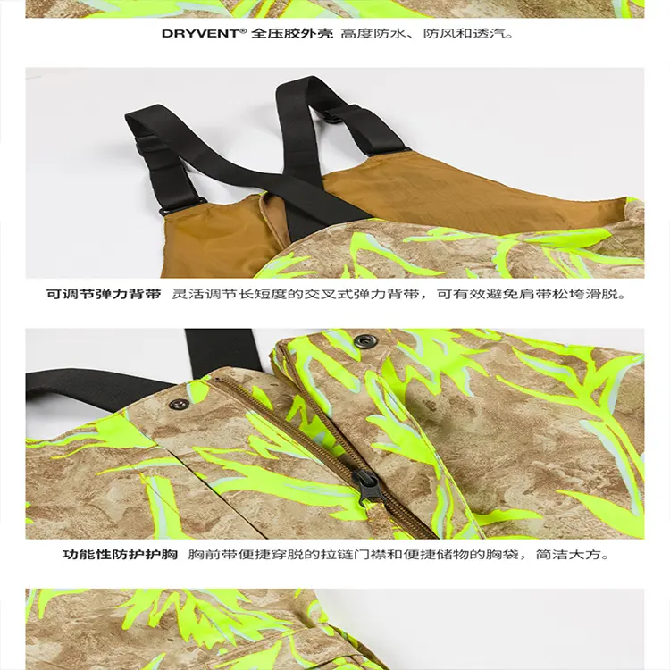 картинка THE NORTH FACE Мужские брюки Hard Shell, цвет Brown от магазина Одежда+