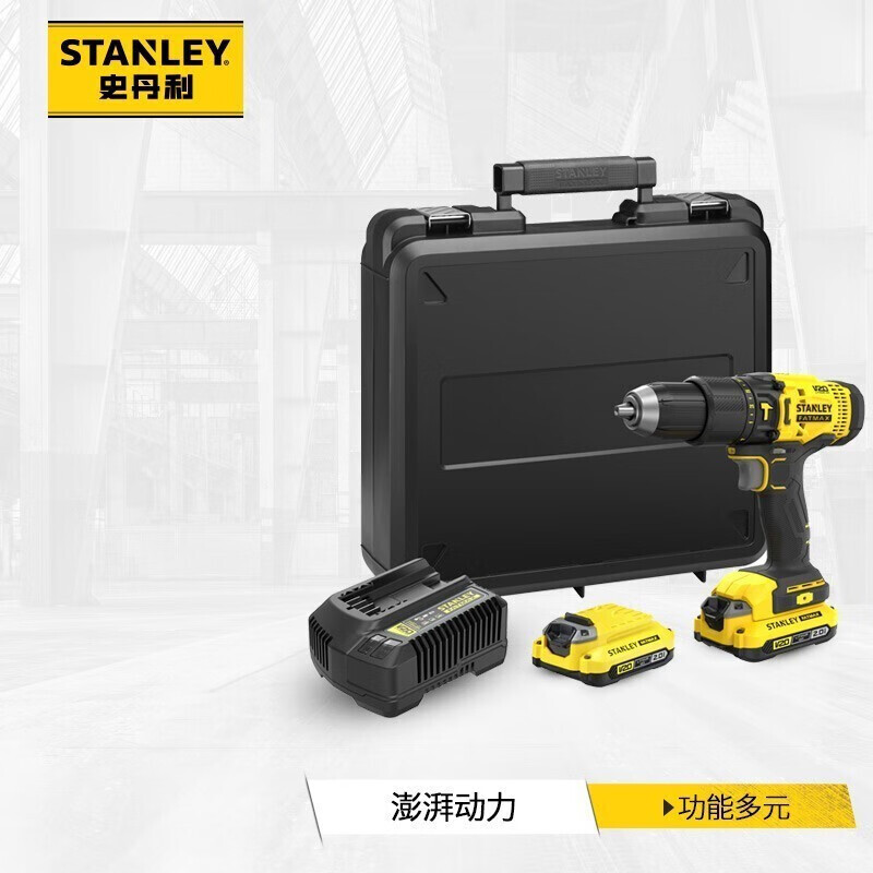 картинка Дрель электрическая Stanley SCD711C2K + аккумулятор, зарядное устройство от магазина Одежда+
