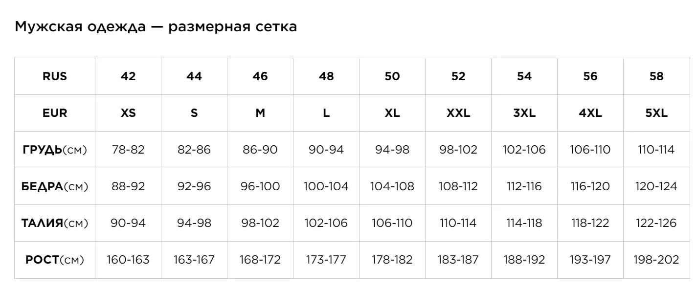 картинка Толстовка мужская Li-Ning Dream Blue от магазина Одежда+
