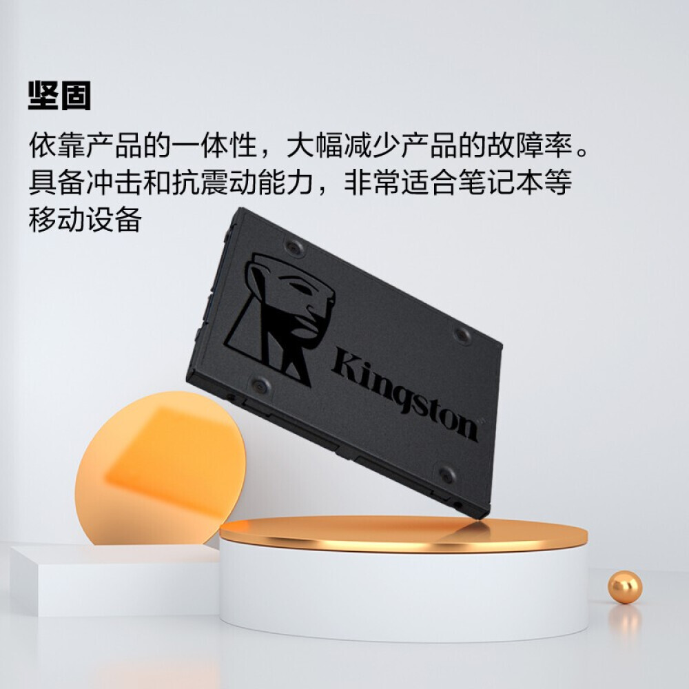 картинка SSD-накопитель Kingston A400 960GB от магазина Одежда+