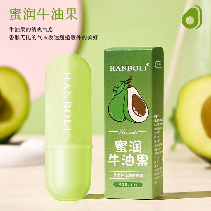 картинка Бальзам для губ Unisex HANBOLI от магазина Одежда+