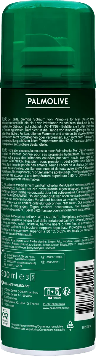 картинка Пена для бритья Классик 300мл Palmolive от магазина Одежда+