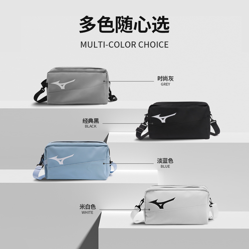 картинка Сумка для плавания Mizuno EVA, цвет экрю от магазина Одежда+