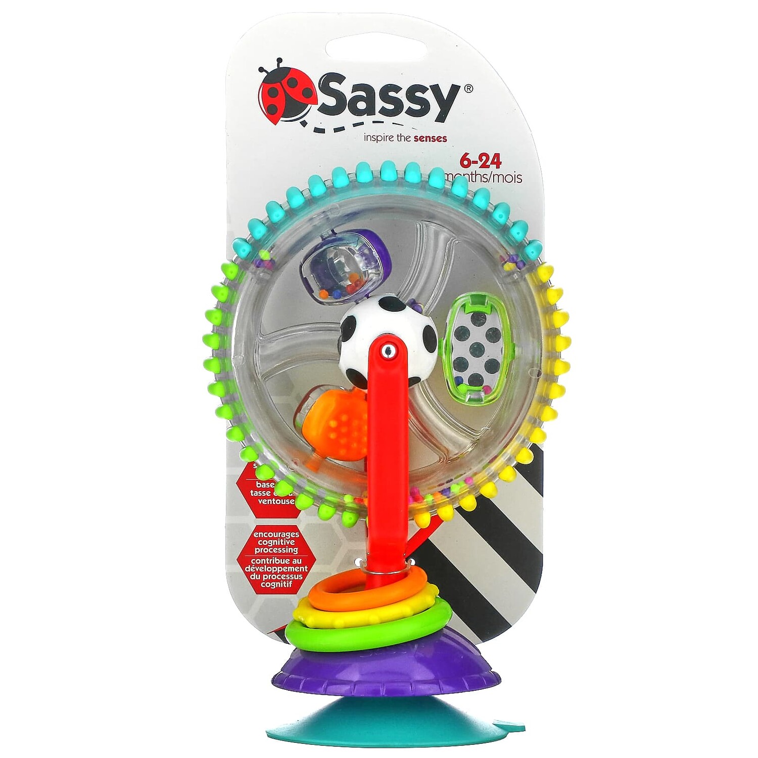 картинка Кольца Sassy,колесо чудес от магазина Одежда+