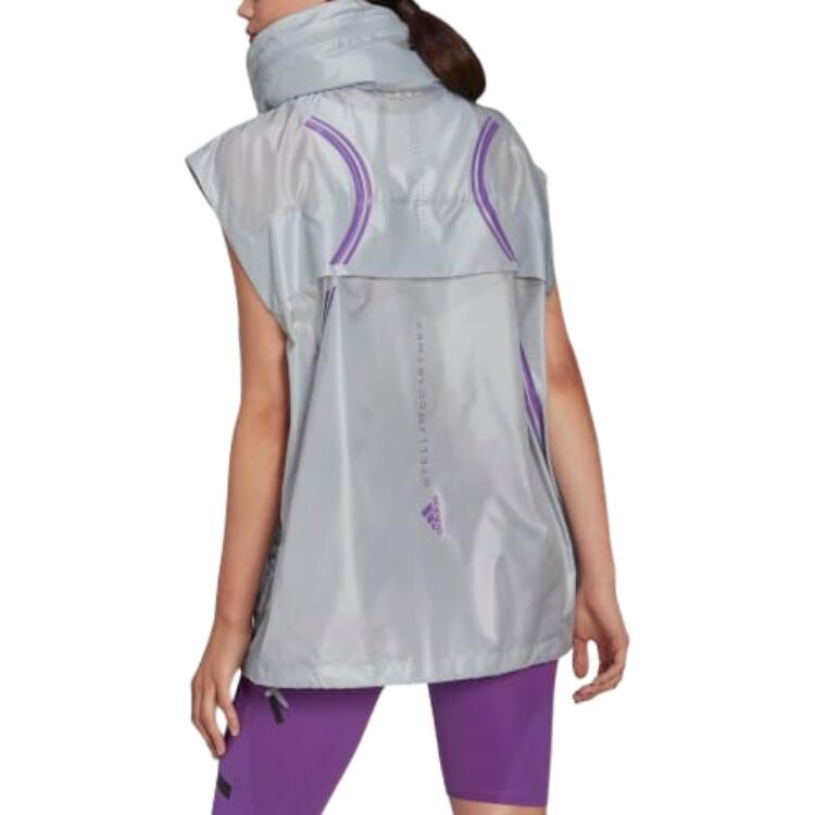 картинка Жилет женский Adidas by Stella McCartney TruePace Running, прозрачный агат от магазина Одежда+