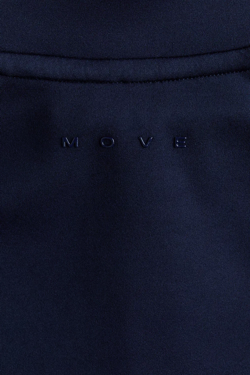 картинка Спортивная куртка с технологией Drymove H&M, Navy Blue от магазина Одежда+