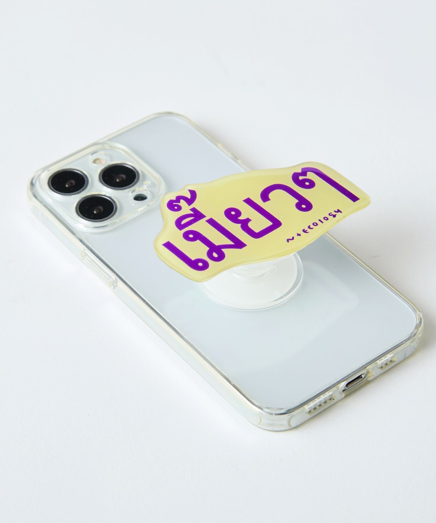 картинка Держатель для смартфона Meow (корейский) N+Ecology, Light Yellow от магазина Одежда+