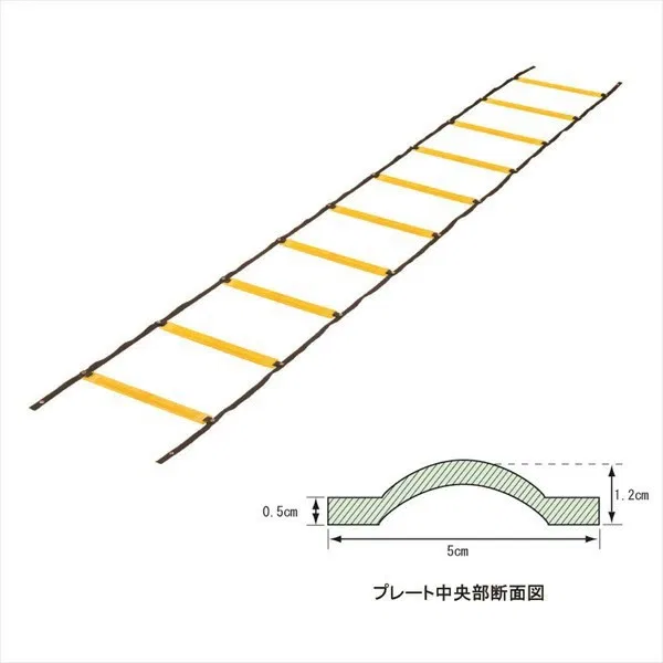 картинка Тренировочная лестница «Soft Ladder» от Evernew от магазина Одежда+