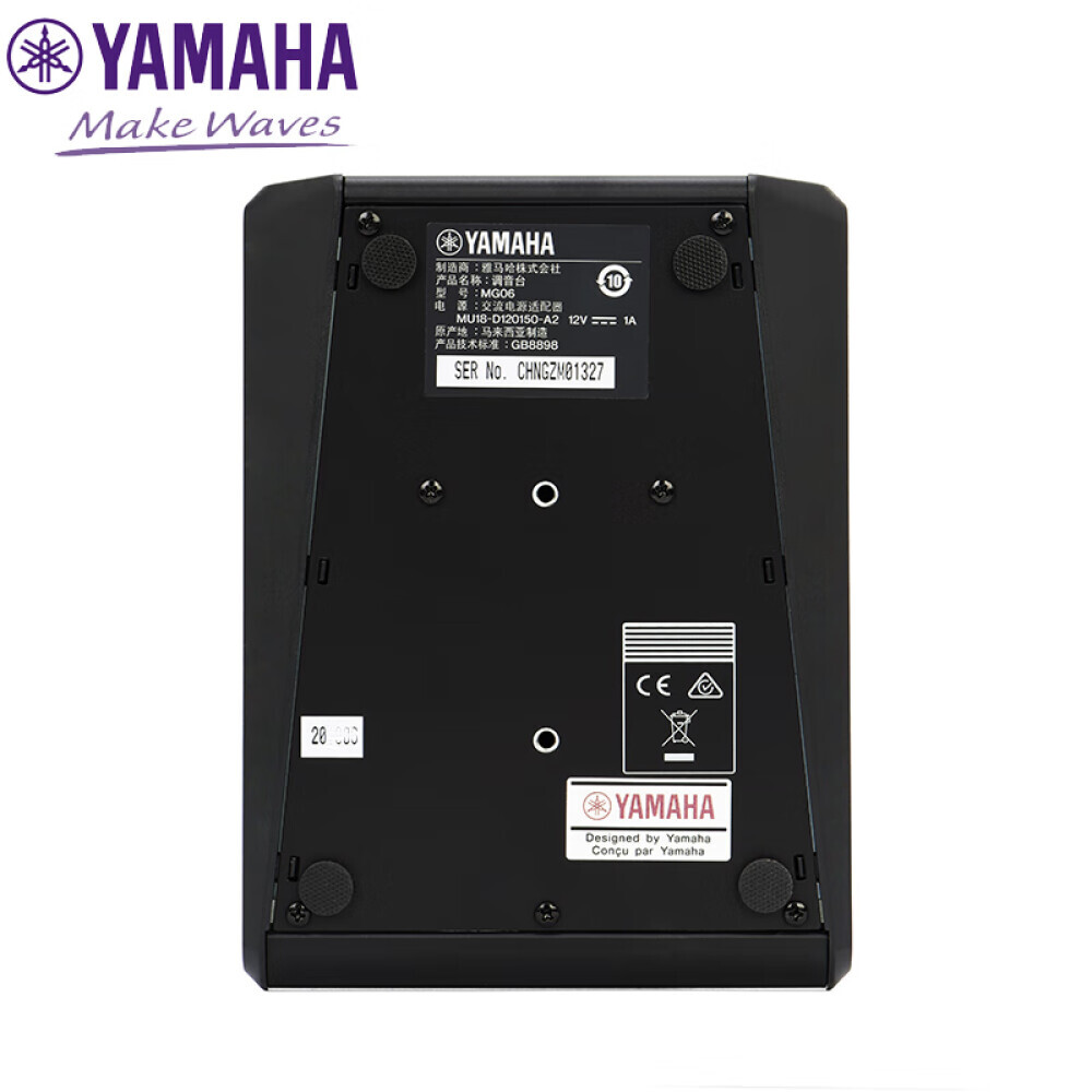 картинка Аналоговый микшер Yamaha MG06 от магазина Одежда+