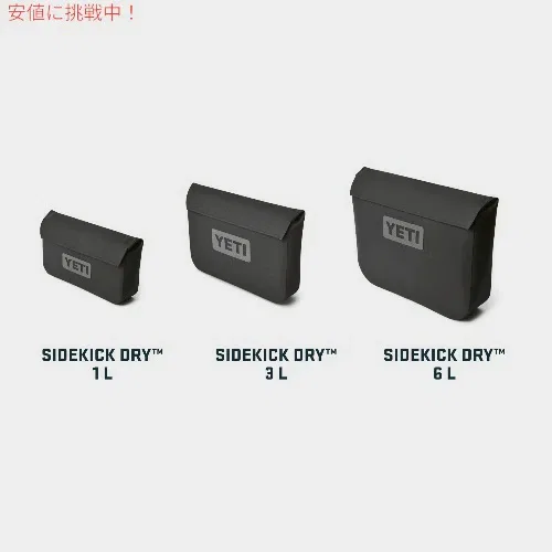 картинка Водонепроницаемый чехол «Sidekick Dry» от YETI, Black от магазина Одежда+