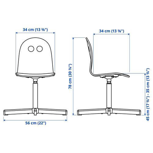 картинка Детский стул Ikea Valfred/Sibben, белый от магазина Одежда+