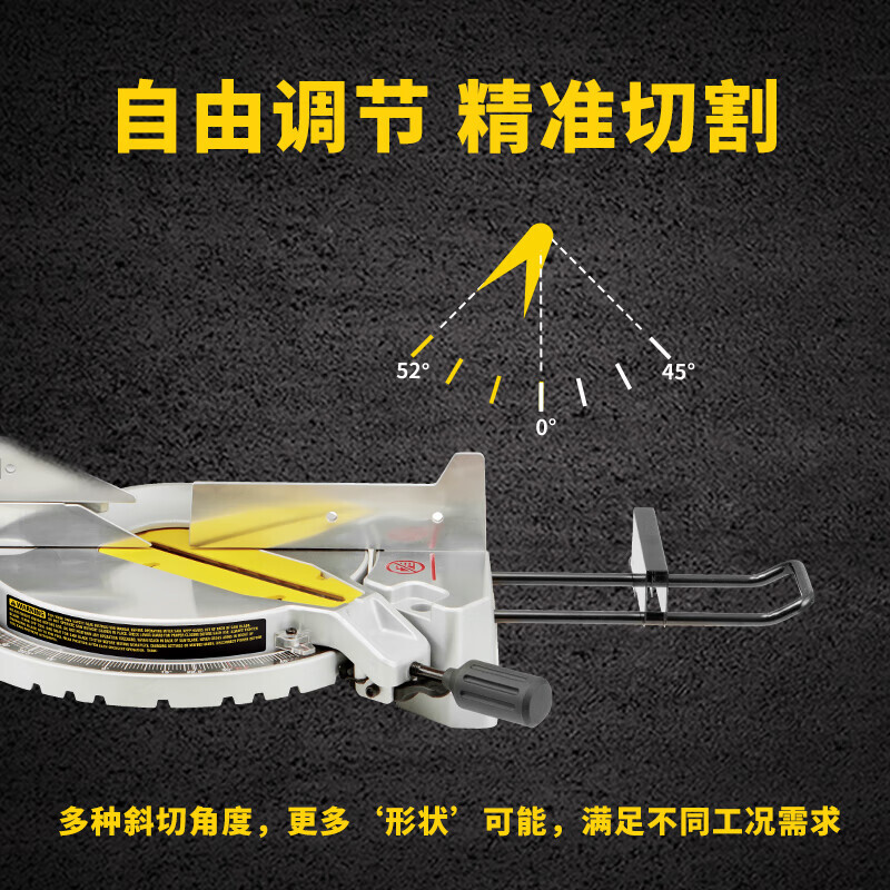 картинка Торцовочная пила Stanley SM16-A9, 1650W от магазина Одежда+