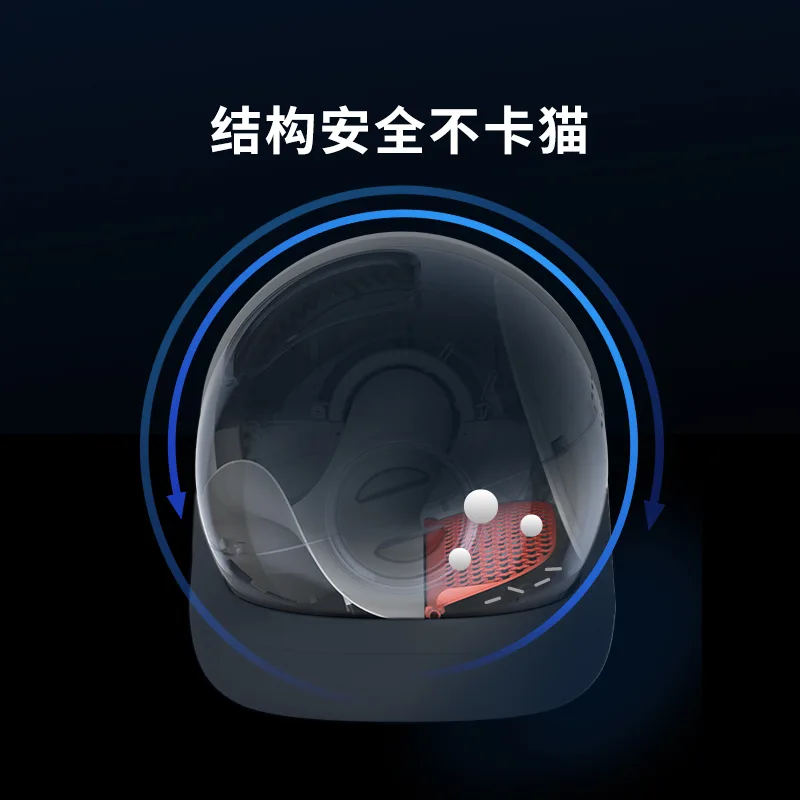 картинка Кошачий лоток PETKIT, Fully automatic cat toilet MAX от магазина Одежда+