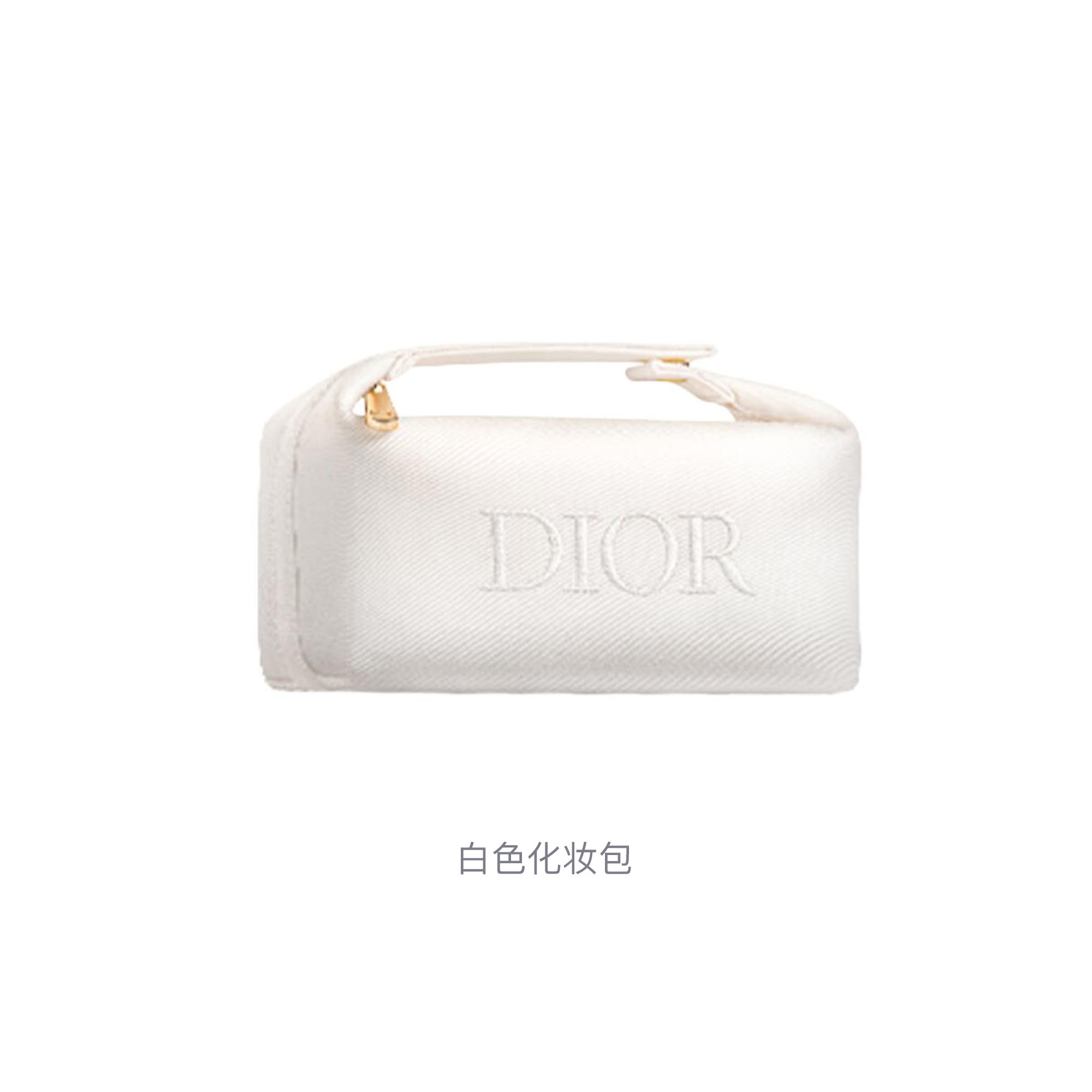 картинка Белая косметичка DIOR от магазина Одежда+