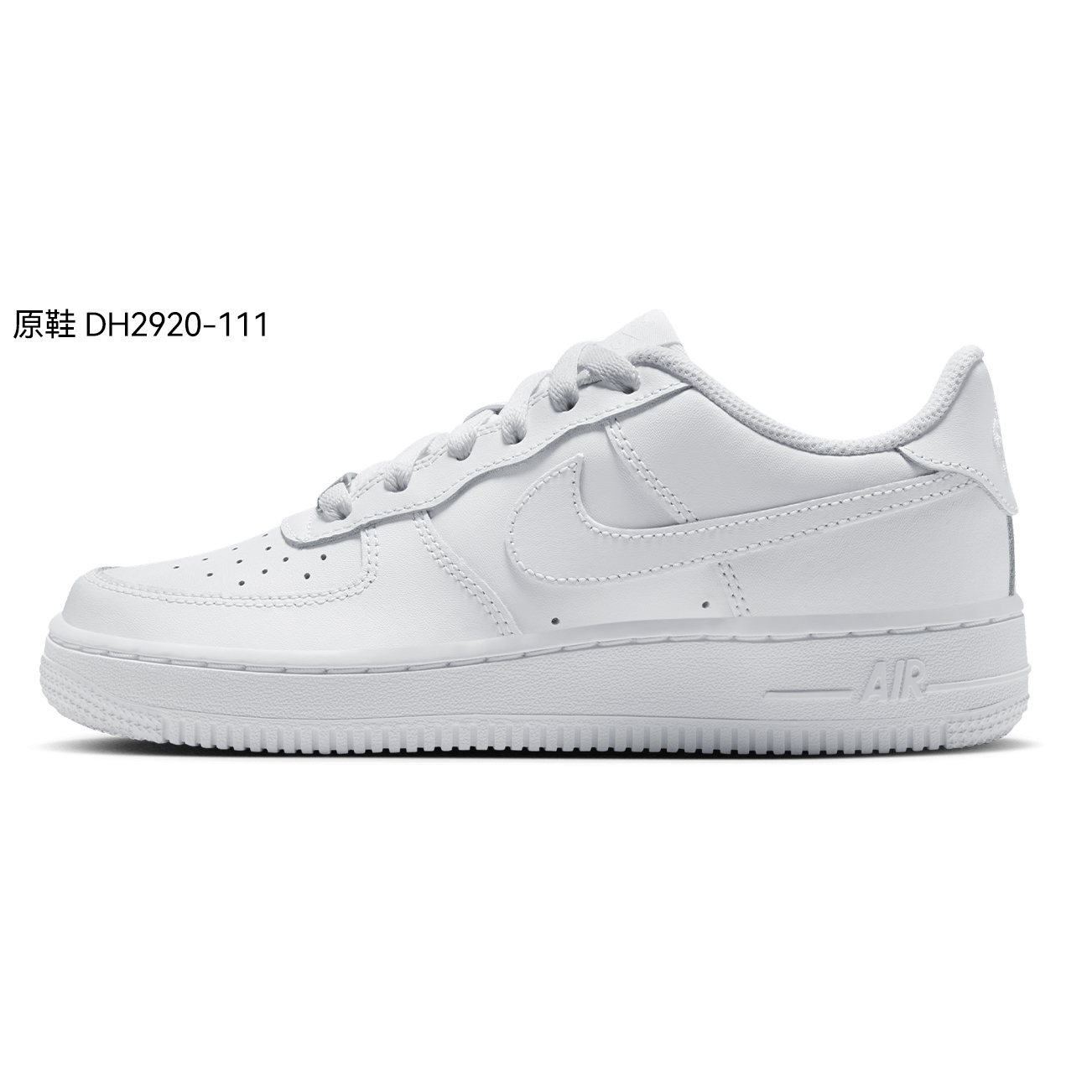 картинка Nike Air Force 1 Low 'Розовый рассвет' женские кроссовки от магазина Одежда+