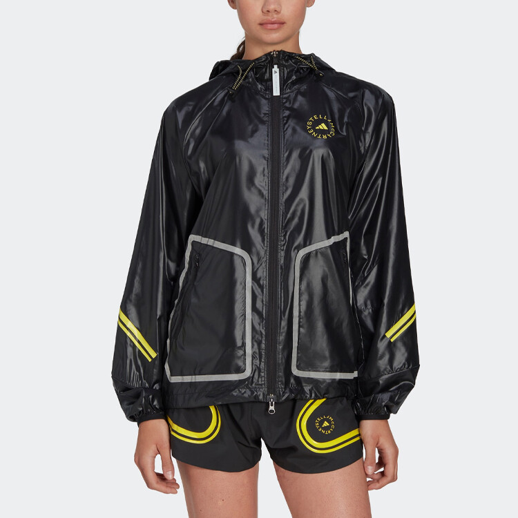 картинка Куртка Adidas x Stella McCartney Logo, черный/желтый от магазина Одежда+