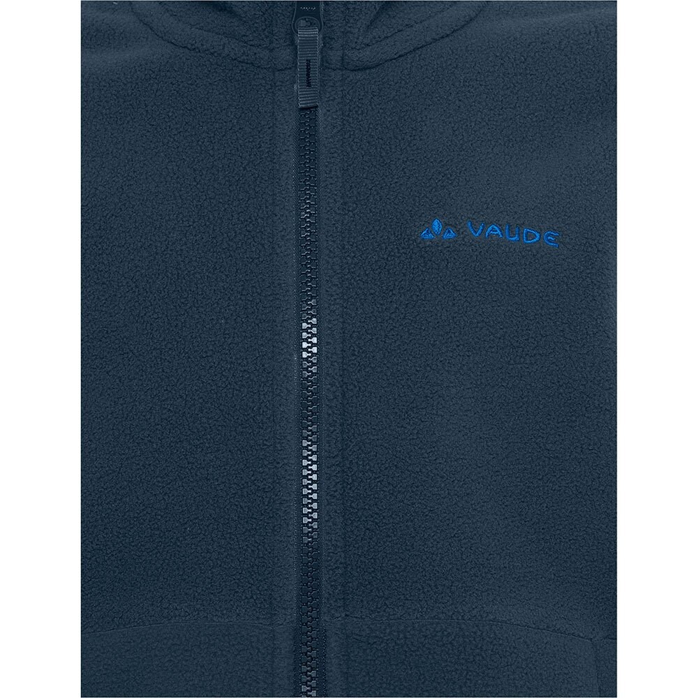 картинка Жилет VAUDE Pulex II Junior, синий от магазина Одежда+
