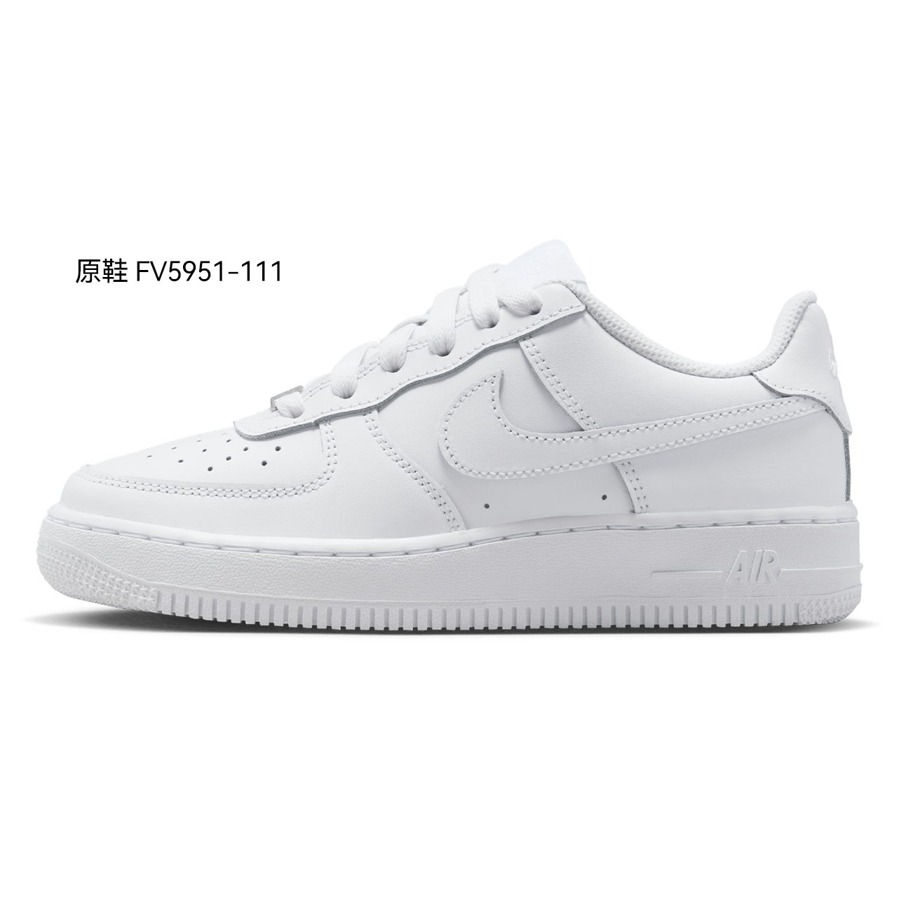 картинка Nike Air Force 1 Low 'Розовый рассвет' женские кроссовки от магазина Одежда+