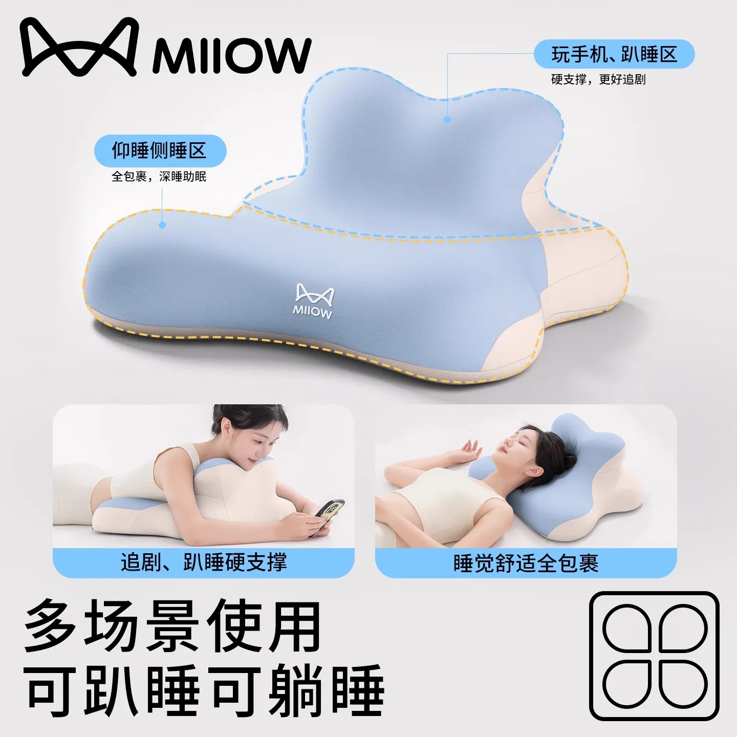 картинка Подушка-изголовье для кровати MIIOW Premium Carbon Gray от магазина Одежда+