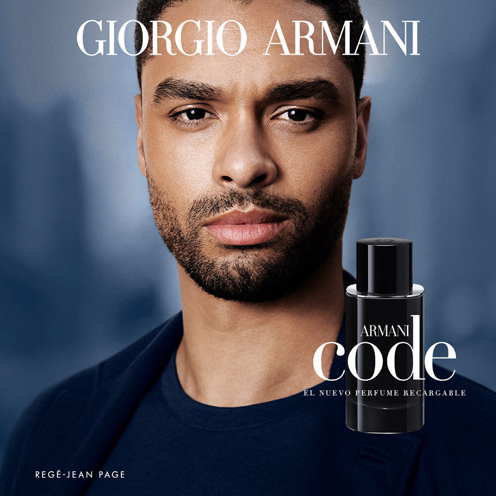 картинка Armani Code Parfum от магазина Одежда+