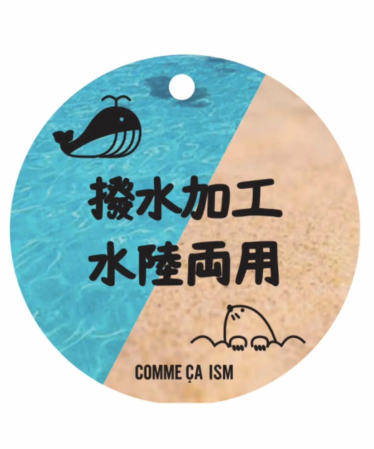 картинка Амфибийные шорты (детский размер) Comme Ca Ism, Khaki от магазина Одежда+