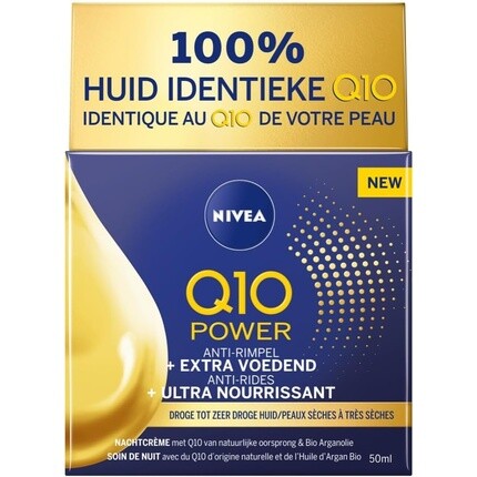 картинка Nivea Ночной крем Q10 Power Extra Nourishing от магазина Одежда+