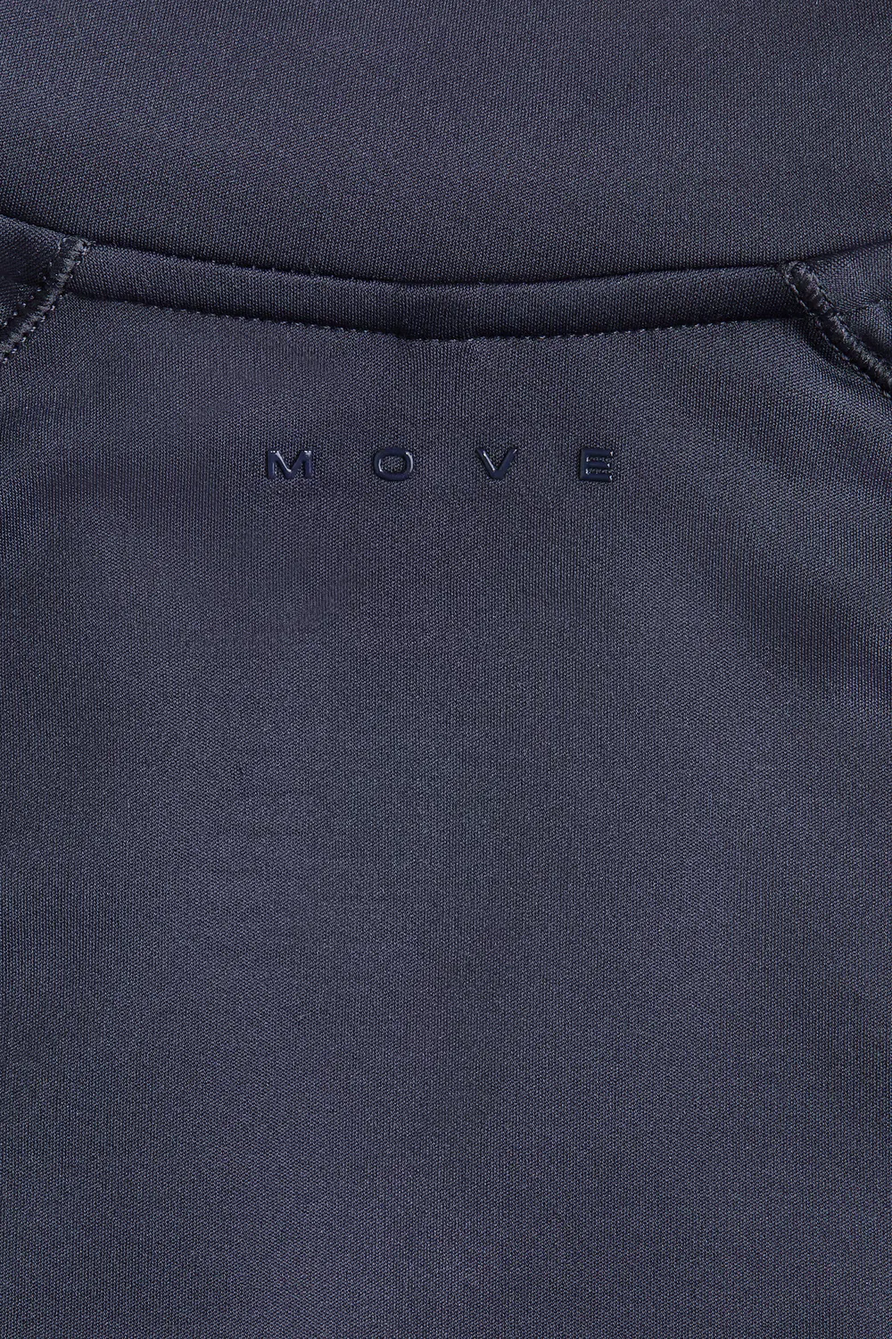 картинка Спортивная куртка с технологией Drymove H&M, Dunkles Mattblau от магазина Одежда+