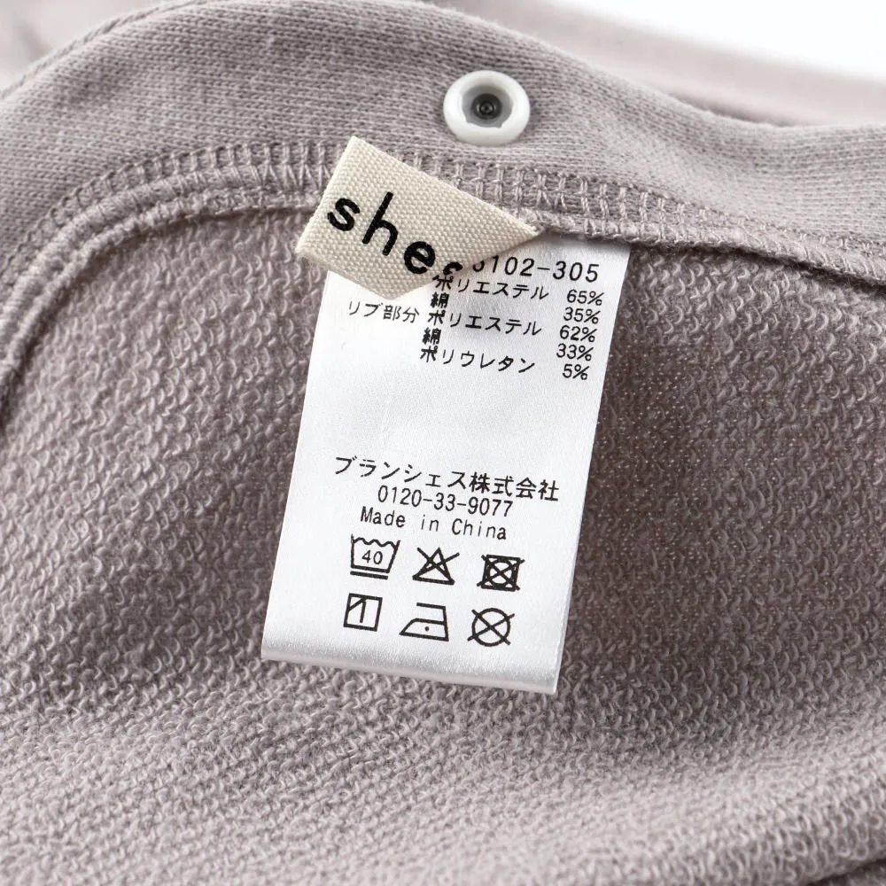 картинка Детский жилет для дома Branshes, beige от магазина Одежда+
