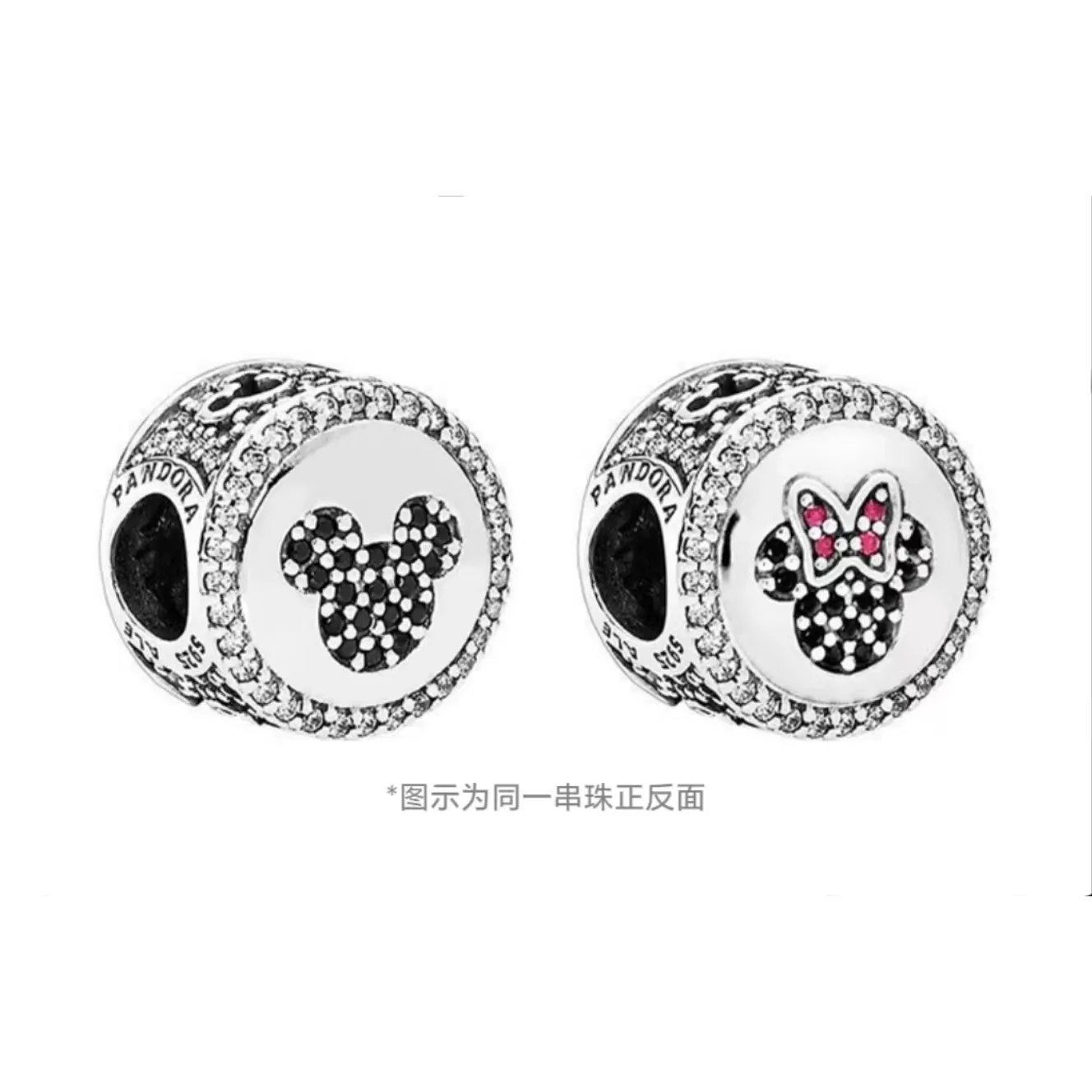 картинка Pandora Аксессуары Unisex Silver от магазина Одежда+