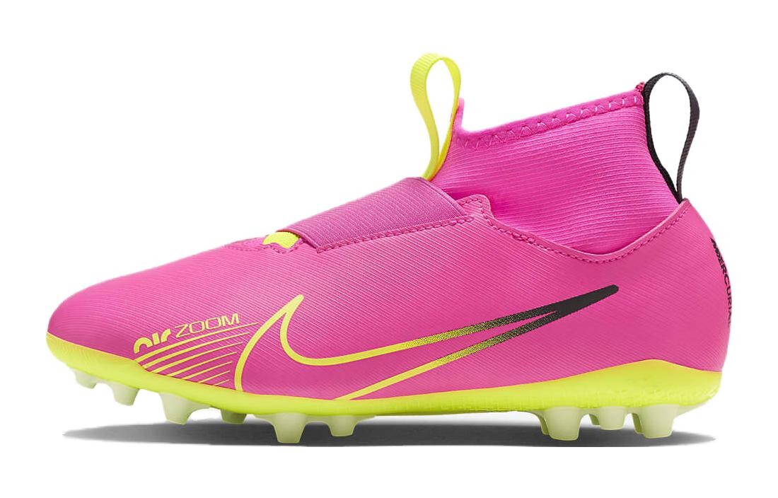 картинка Детские футбольные бутсы Nike Mercurial Superfly 9 детские от магазина Одежда+