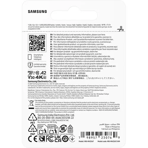 картинка Карта памяти Samsung T9 UHS-I microSDXC 256 ГБ от магазина Одежда+