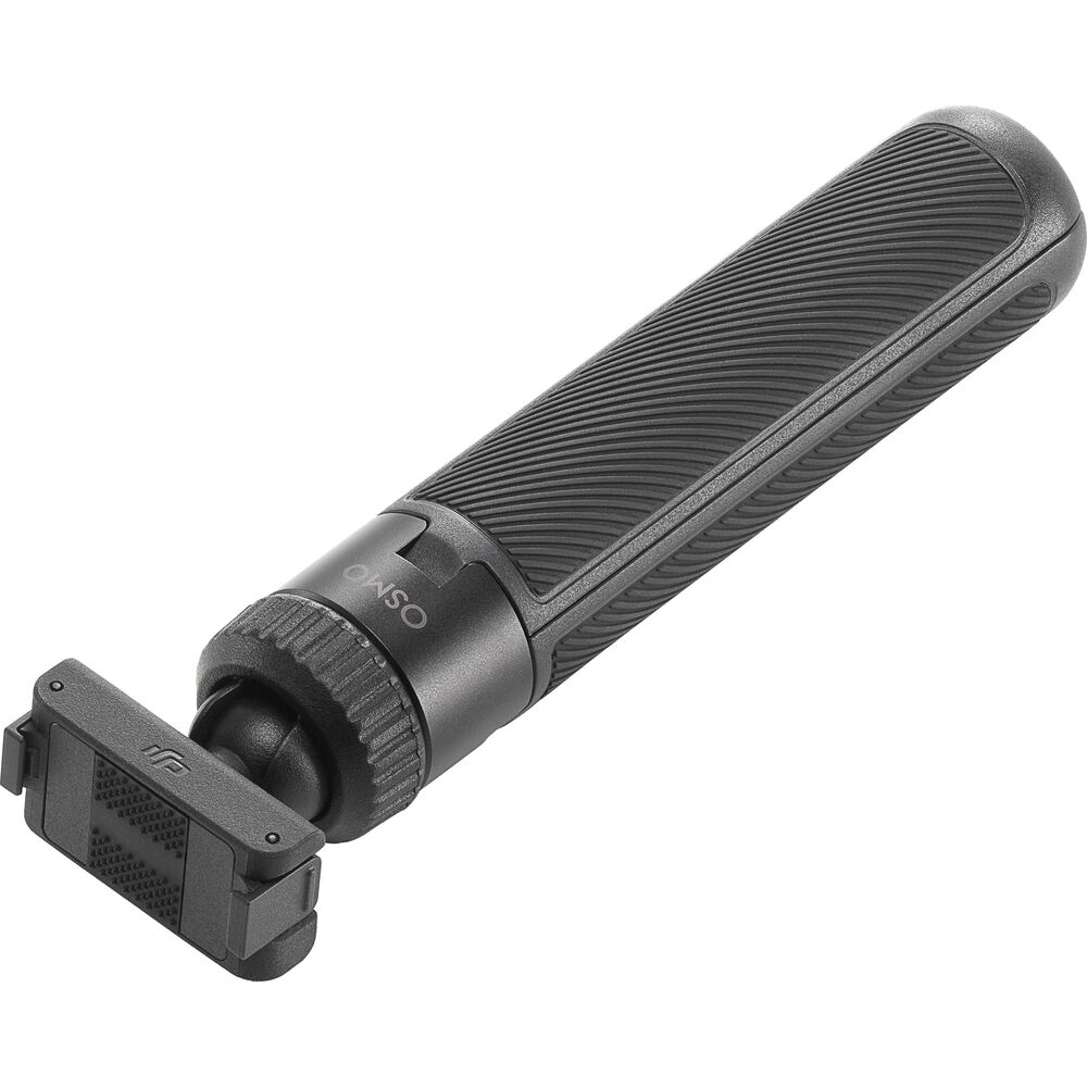 картинка DJI Osmo Action Mini Extension Rod CP.OS.00000277.01 от магазина Одежда+