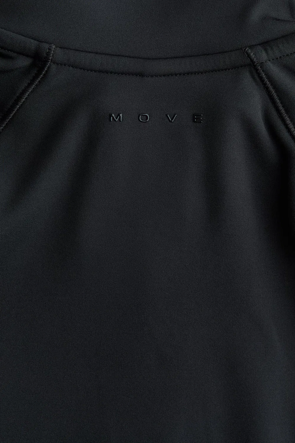картинка Спортивная куртка с технологией Drymove H&M, Schwarz от магазина Одежда+