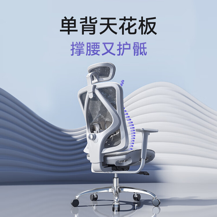 картинка Эргономичное кресло SIHOO M57C Second Generation Cloud White от магазина Одежда+