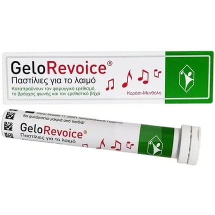картинка Пастилки GeloRevoice со вкусом вишни и ментола от магазина Одежда+
