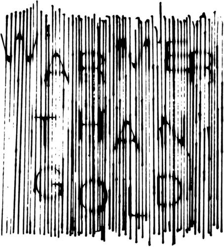 картинка Виниловая пластинка GUV - WARMER THAN GOLD от магазина Одежда+