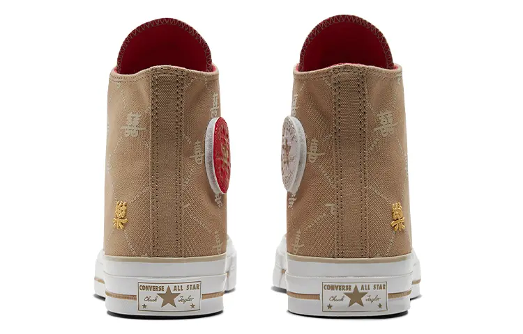 картинка Кеды Converse Chuck Taylor All Star 1970s унисекс от магазина Одежда+