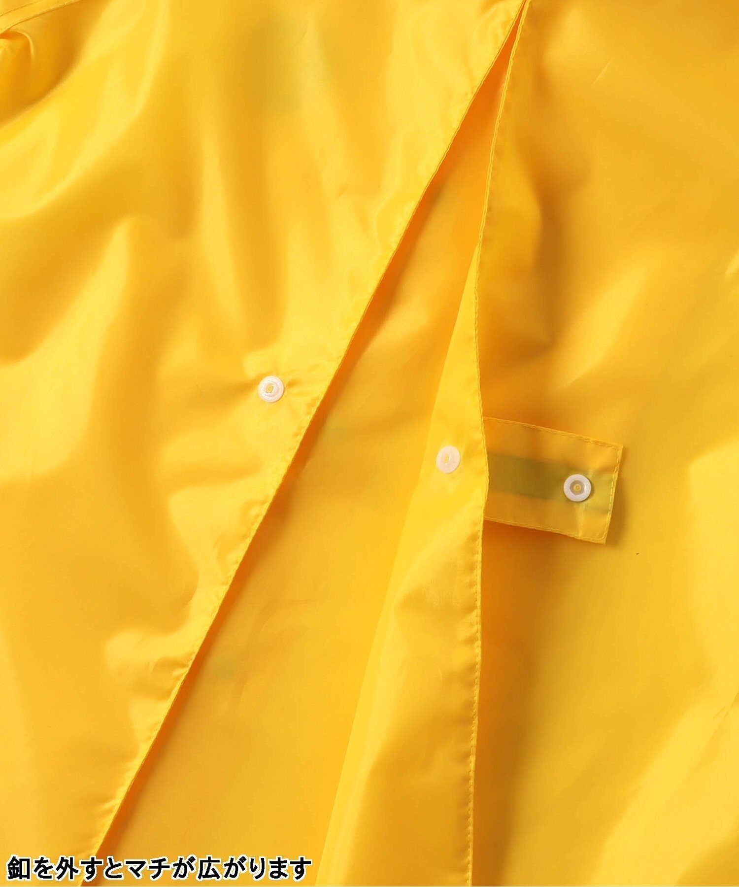 картинка Умный дождевик BREEZE, Yellow от магазина Одежда+